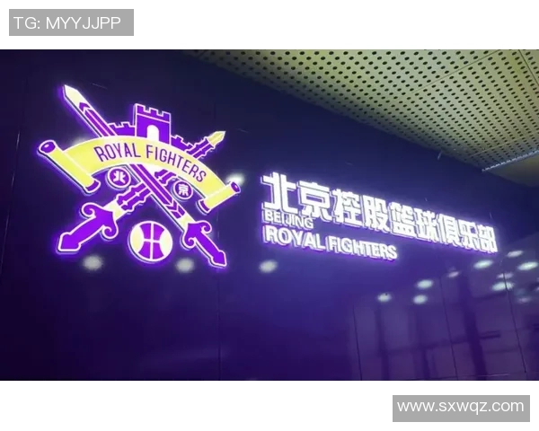 篮球俱乐部赞助动态分析与市场趋势探讨助力球队发展新机遇