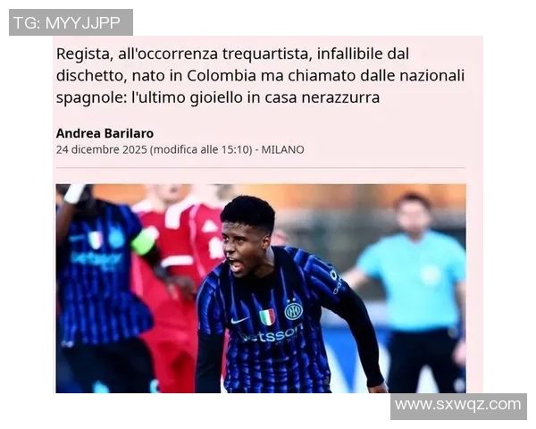 迪马尔科精彩头球助力国米逆转胜利展现球队团结精神