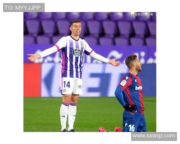 巴拉多利德与拉科鲁尼亚的生死战：保级路上的0-0平局