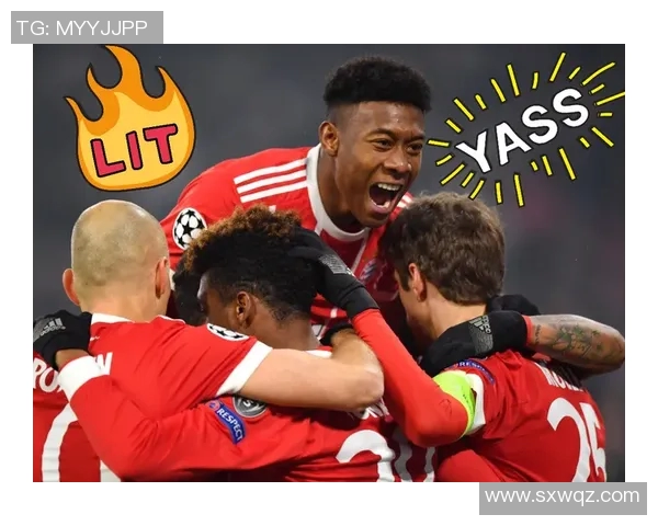 拜仁慕尼黑九连胜!连胜之路蓄势待发,势不可挡! 拜仁慕尼黑九连胜!连胜之路蓄势待发,势不可挡!