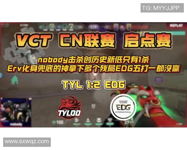 SiuFatBB在2026VCTCN启点赛中首次实现ACE壮举引发热议